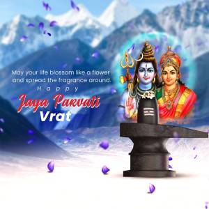 Image depicting Lord Shiva and Goddess Parvati with a Shiva Linga, celebrating Jaya Parvati Vrat.