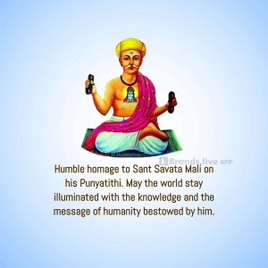 Sant Savata Mali Punyatithi Poster For WhatsApp