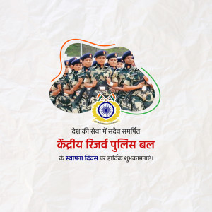 Group of CRPF personnel with the CRPF emblem and Indian flag