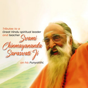 Tributes To Swami Chinmayananda Saraswati Ji Poster For Pinterest