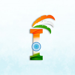 Letter 'I' designed with the Indian flag colors and Ashoka Chakra