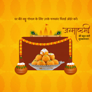 Janmashtami Celebration Business Poster For Threads