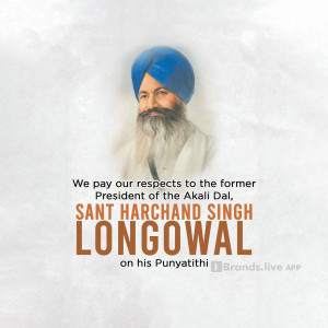 Sant Harchand Singh Longowal Punyathithi Advertisement For WhatsApp