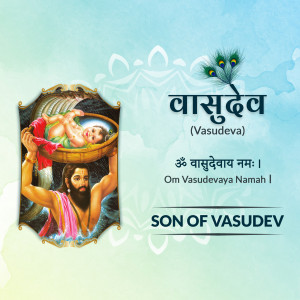 Vasudeva Carrying Baby Krishna Marketing Image For Telegram