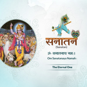 Sanatan - Om Sanatanaya Namah Marketing Image For Google Business Profile