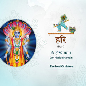 Image of Lord Vishnu with a peacock feather and the text 'Hari' and 'Om Hariye Namah'