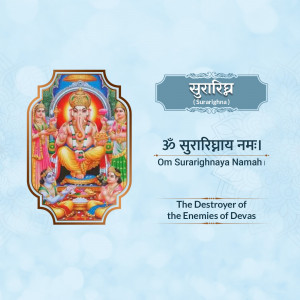 Image of Lord Ganesha with Surarighna Mantra written in Sanskrit and English
