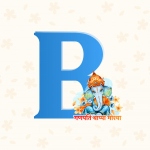 Letter B with an image of Lord Ganesha and floral decorations
