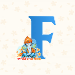 Image of the letter F with a depiction of Lord Ganesha and floral decorations.