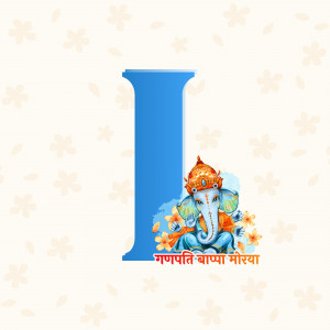 Letter 'I' with Lord Ganesha image and floral background for Ganesh Chaturthi