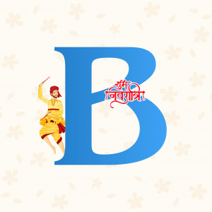 Navratri Celebration - Letter B Banner For Google Business Profile