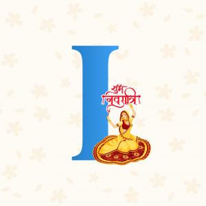 Navratri Celebration - Letter I Creative Design For Google Business Profile