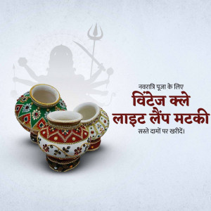 Decorative pots for Navratri Pooja