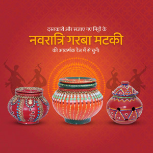 Colorful decorated Matki pots for Navratri festival