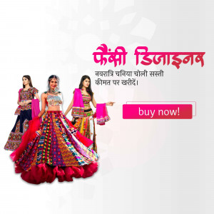Women wearing colorful traditional Indian Chaniya Choli with a 'Buy Now' button.