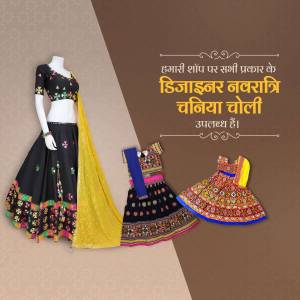 Black and gold embroidered Chaniya Choli with matching accessories