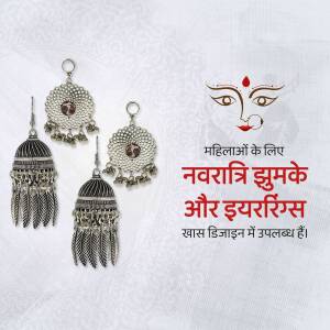 Silver Jhumkas and Earrings for Navratri