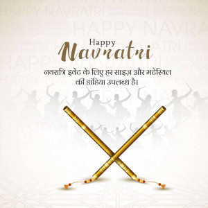 Navratri celebration with dancers and dandiya sticks