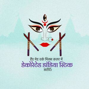 Illustration of Goddess Durga's face with Dandiya sticks for Navratri
