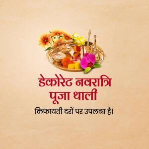 Decorated Navratri Puja Thali with flowers and offerings