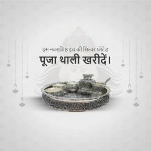 Silver puja thali with puja items for Navratri celebrations