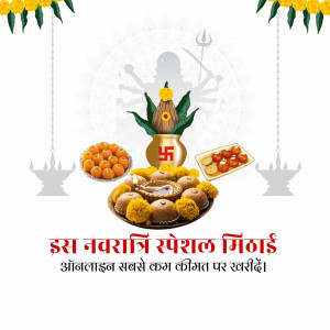 Navratri festival celebration with traditional sweets and religious symbols