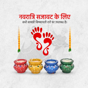 Navratri decorations with footprints of Goddess Durga and traditional pots