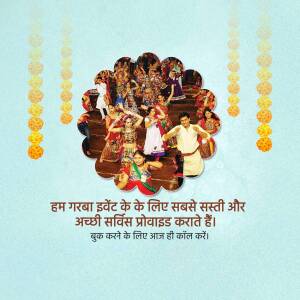 Image depicting a group of people celebrating Navratri with traditional dance and decorations, with text promoting affordable Navratri event services.