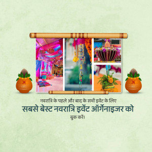 Navratri event organizer promotional image with collage of festive decorations.