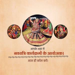 Navratri celebration poster with dancers and event details