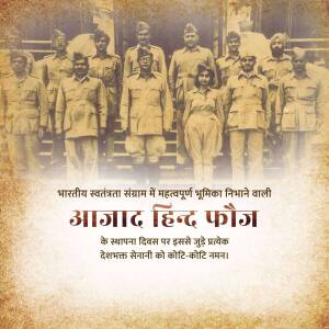 Vintage photograph of Azad Hind Force soldiers with text in Hindi commemorating their role in the Indian Independence Movement.