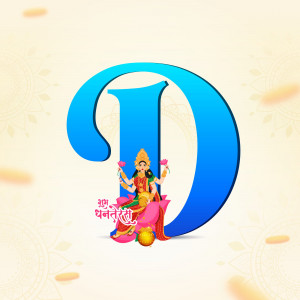 Letter D with Goddess Lakshmi for Dhanteras