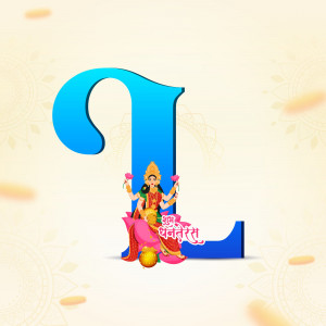 Letter L with Goddess Lakshmi illustration for Dhanteras