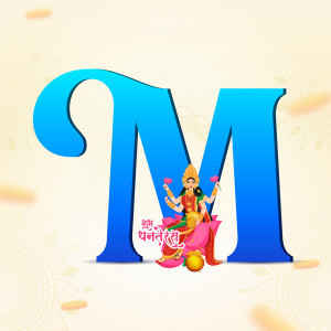 Letter M with Goddess Lakshmi image for Dhanteras