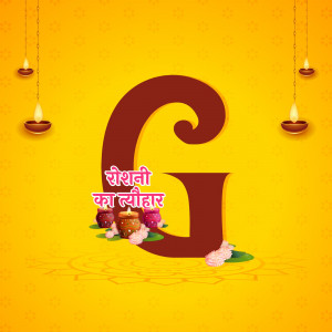 Letter G with Diwali decorations and traditional oil lamps