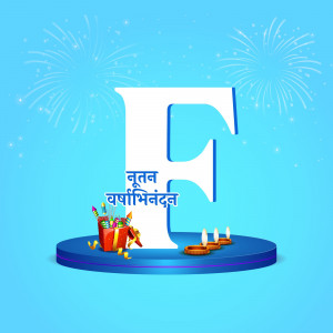 A 3D white letter 'F' decorated with Diwali elements like fireworks, gifts, and diyas.