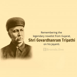 Shri Govardhanram Tripathi Jayanti Flyer For Twitter