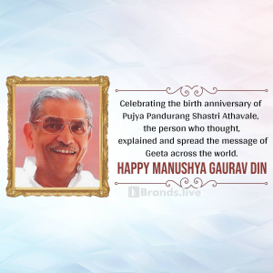 Portrait of Pandurang Shastri Athavale with celebratory text