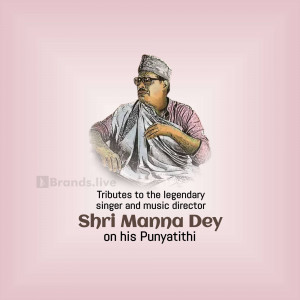Shri Manna Dey Punyathithi Tribute Advertisement For Google Business Profile