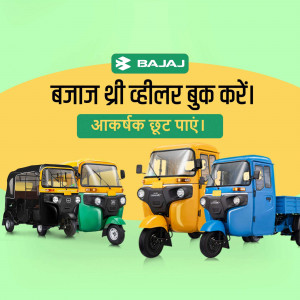 Image of Bajaj auto rickshaws in various colors with promotional text.
