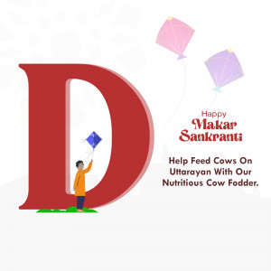 Illustration of a person flying kites with a large letter 'D' and Makar Sankranti greetings.