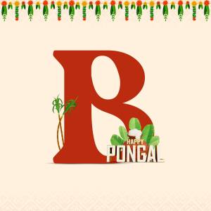 Letter 'R' decorated with Pongal elements like sugarcane and flowers.