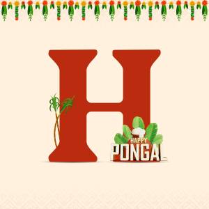 Letter H decorated with Pongal elements