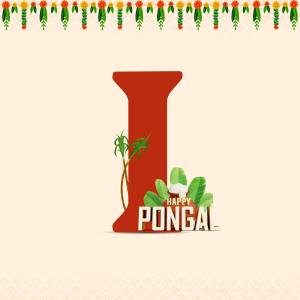Pongal festival greeting with letter 'I' and traditional decorations