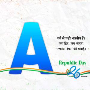 Republic Day of India greeting with a large letter 'A' and the Indian flag colors.