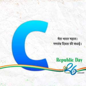 Republic Day of India greeting with a large letter 'C' and Indian flag colors