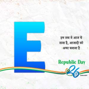 A blue letter 'E' with Republic Day text and Indian flag colors.