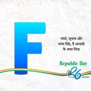 Letter F with Republic Day theme and Indian flag colors