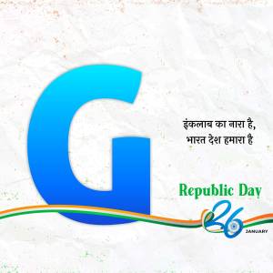 Republic Day of India with letter G and tricolor