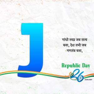 Republic Day of India with the letter 'J' and tricolor